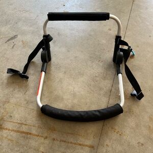 Thule Jogging Stroller Infant Car Seat Adapter